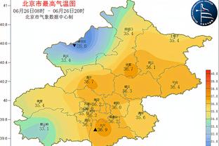 ?狄龙23分 小史密斯18板 亚历山大33分 火箭力克雷霆终结三连败